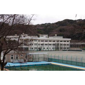 Junior high school. 1300m to Yokosuka Municipal Uraga junior high school