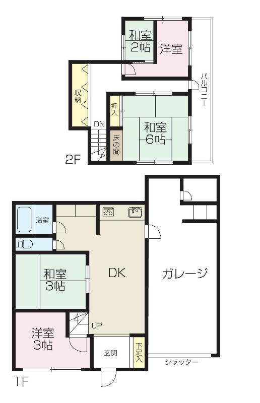 Floor plan. 8.8 million yen, 4DK, Land area 109.12 sq m , Building area 74.52 sq m