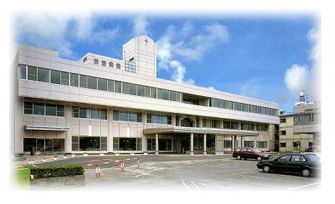 Hospital. Social welfare corporation Nihon'iryodendokai 1726m to General Hospital Kinugasa hospital