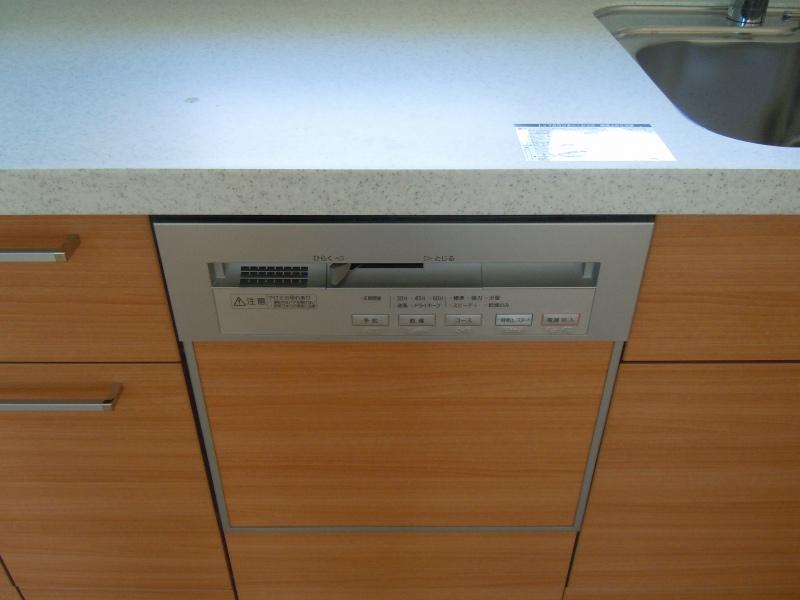 Other introspection. Standard equipped with a dishwasher! (The photograph is building A)