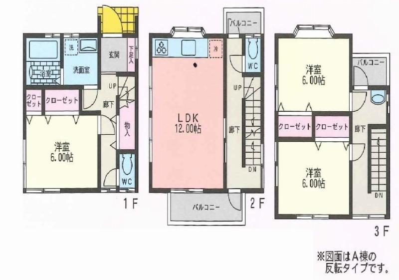 Floor plan. 29,800,000 yen, 3LDK, Land area 98.72 sq m , Building area 91.09 sq m all room 6 quires more spacious bright three-story