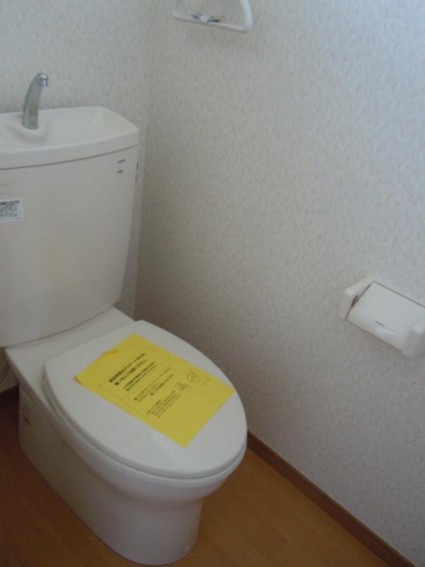 Toilet. Toilet is located on the first floor and the second floor (Photo: Building A