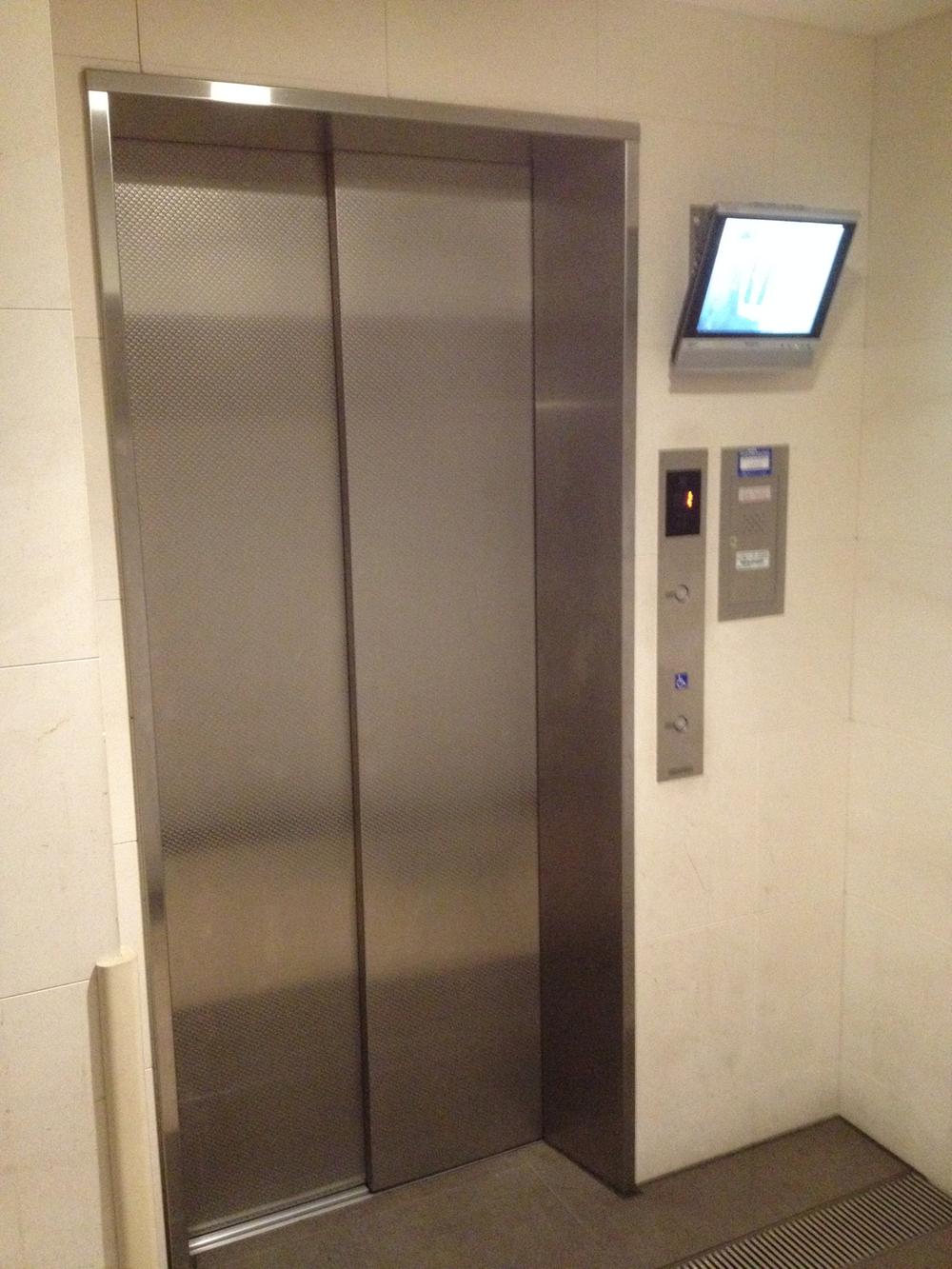 Other common areas. Common areas