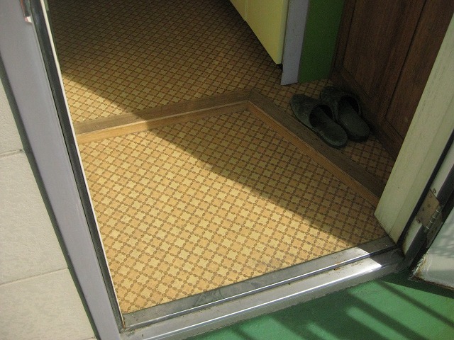 Entrance