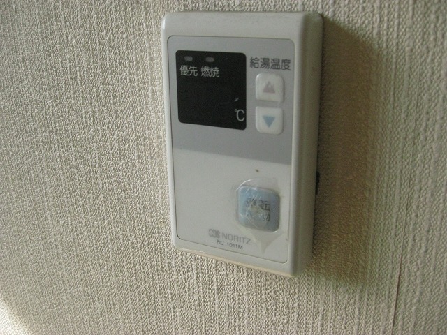 Other Equipment