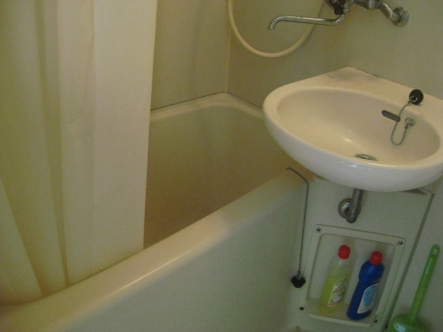 Bath