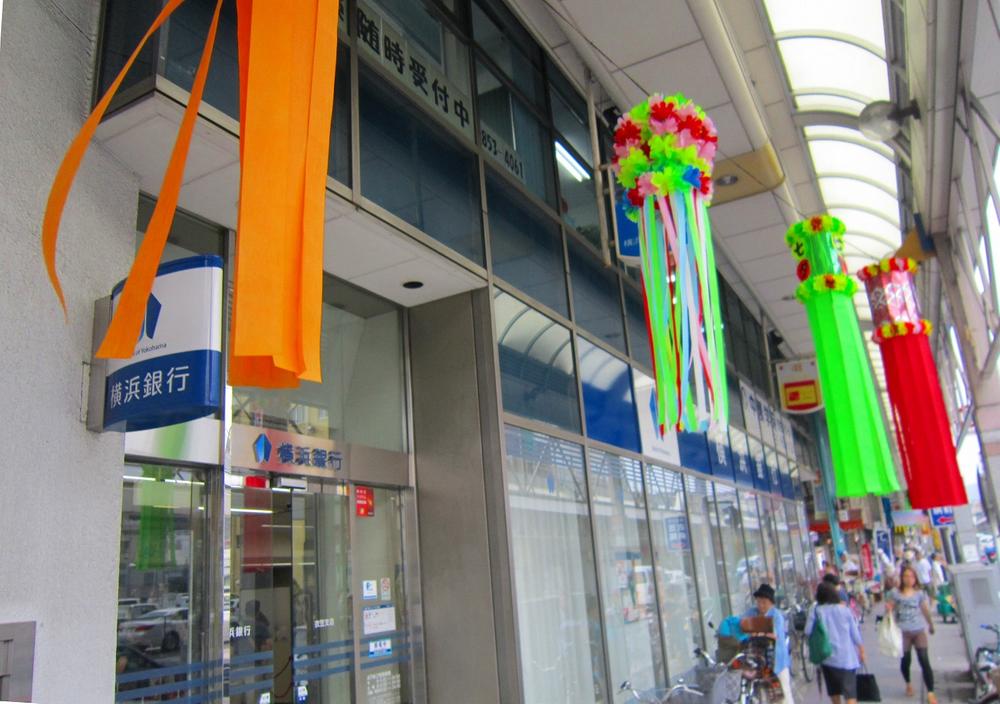 Bank. Bank of Yokohama Kinugasa to the branch 334m