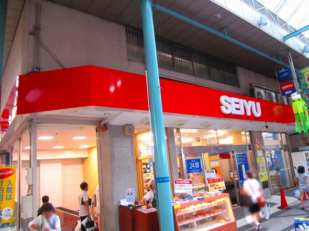 Supermarket. Seiyu Kinugasa 401m to shop