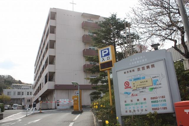 Hospital. Social welfare corporation Nihon'iryodendokai 671m to General Hospital Kinugasa hospital
