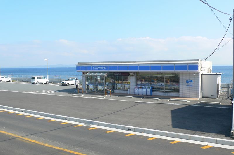 Convenience store. 605m until Lawson Yokosuka Nagasawa store (convenience store)