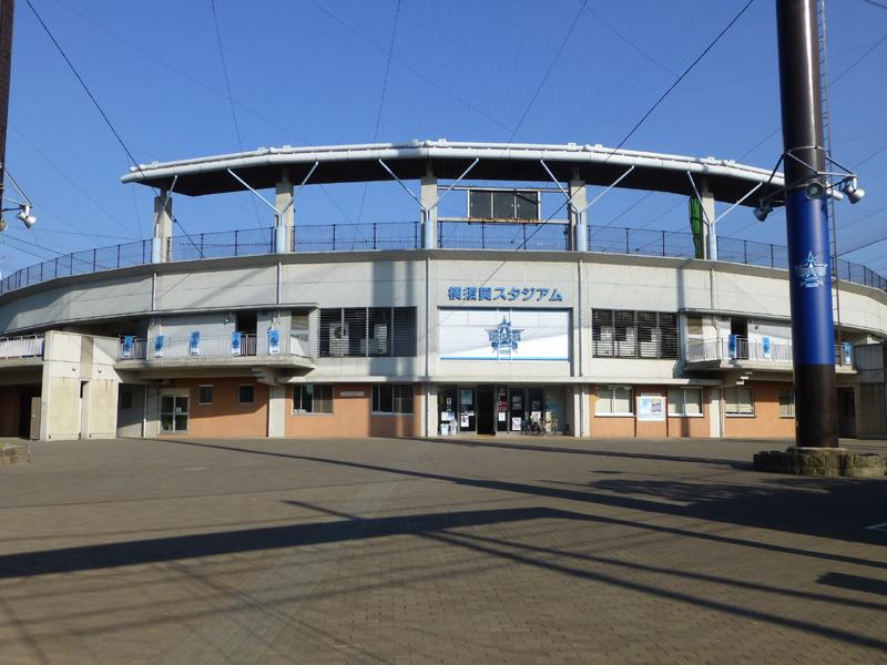 Other Environmental Photo. Yokosuka Stadium