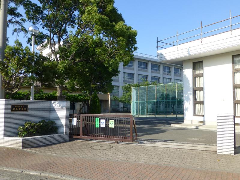 Junior high school. Oppama junior high school