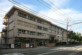Junior high school. 970m to Yokosuka Municipal Tokiwa Junior High School