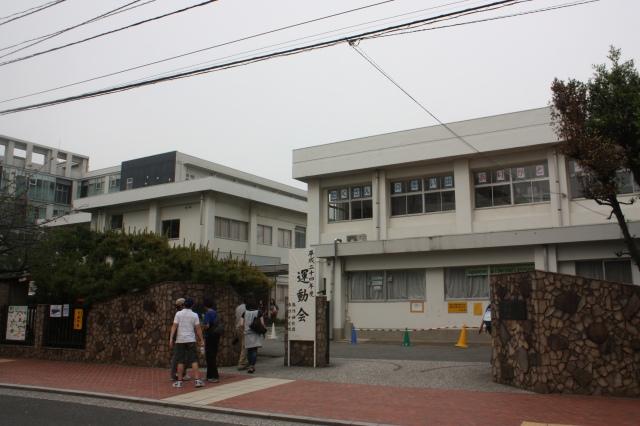 Primary school. 870m to Yokosuka Municipal Suwa elementary school