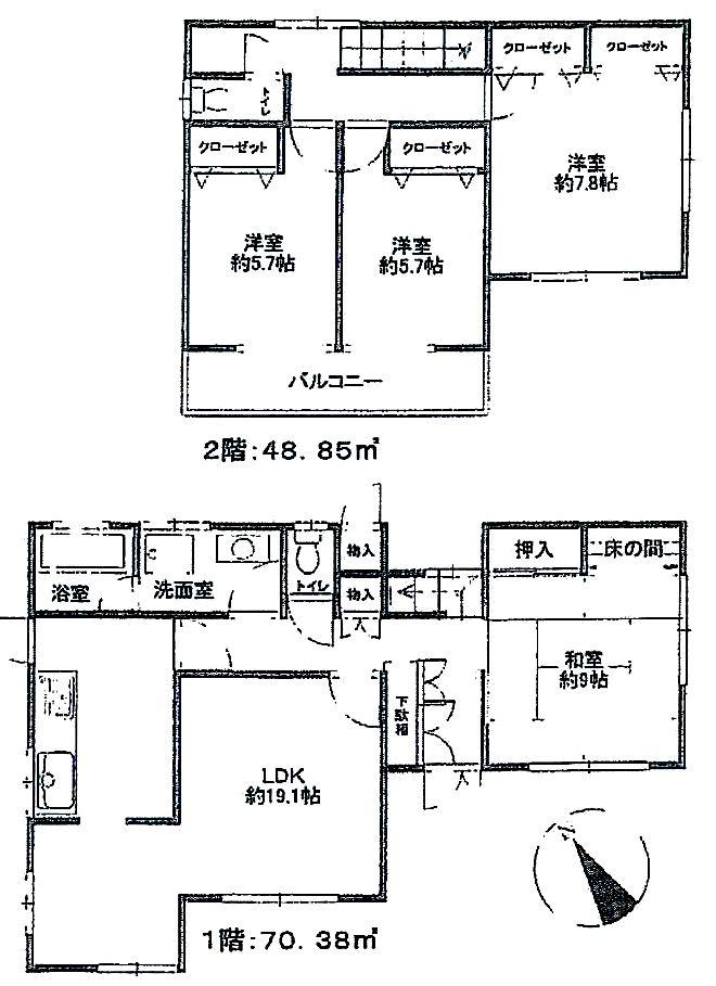 Floor plan. 32,800,000 yen, 4LDK, Land area 199.95 sq m , Mato layout 4LDK of building area 119.23 sq m room.  With storage space in each room.  19 Pledge of LDK room. 