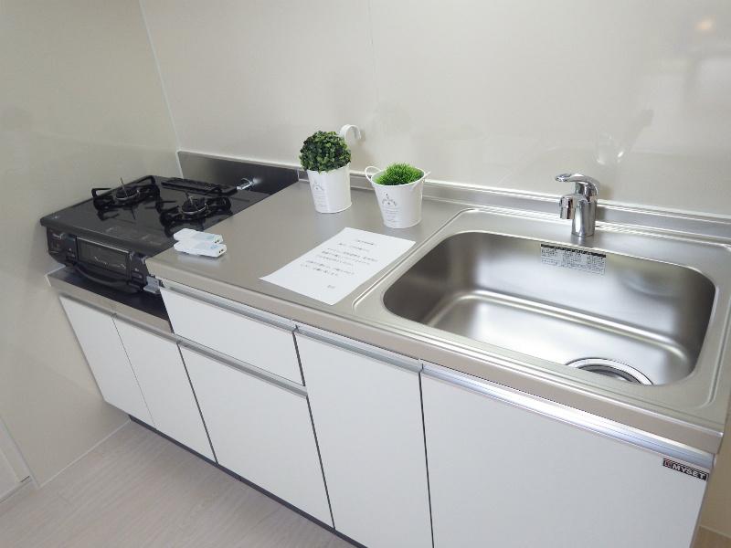 Kitchen. Kitchen is a new article