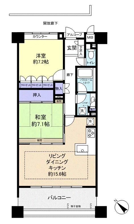 Floor plan. 2LDK, Price 21,800,000 yen, Occupied area 68.58 sq m , Balcony area 13.64 sq m