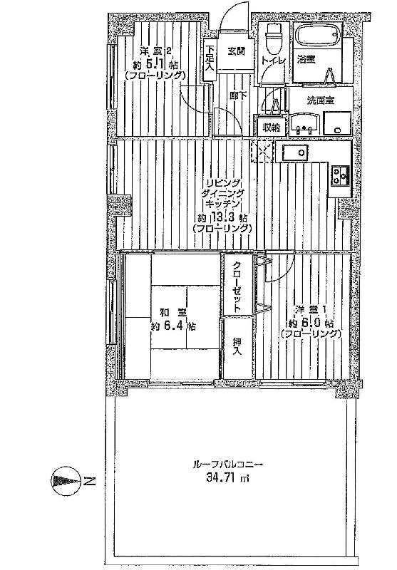 Floor plan. 3LDK, Price 14.8 million yen, Occupied area 66.26 sq m