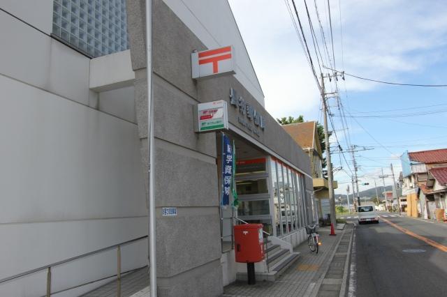 post office. Nagai 1176m until the post office