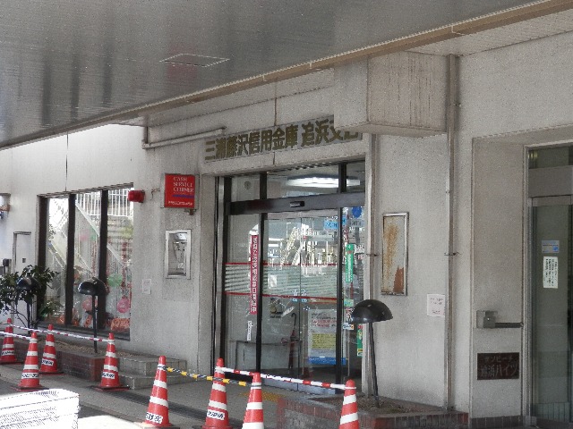 Bank. Miurafujisawashin'yokinko Oppama 519m to the branch (Bank)