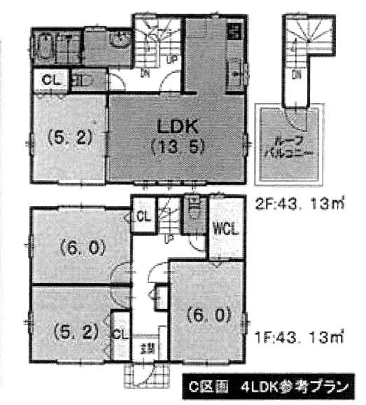 Building plan example (floor plan). Building price 13 million yen, Building area 86.23 sq m