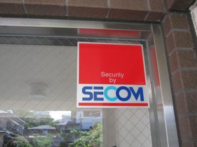 Security