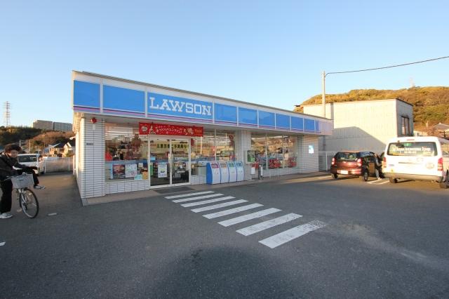 Convenience store. 830m until Lawson Yoshii shop