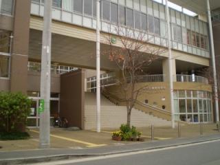 Primary school. Yokosuka Municipal Otsukadai 350m up to elementary school