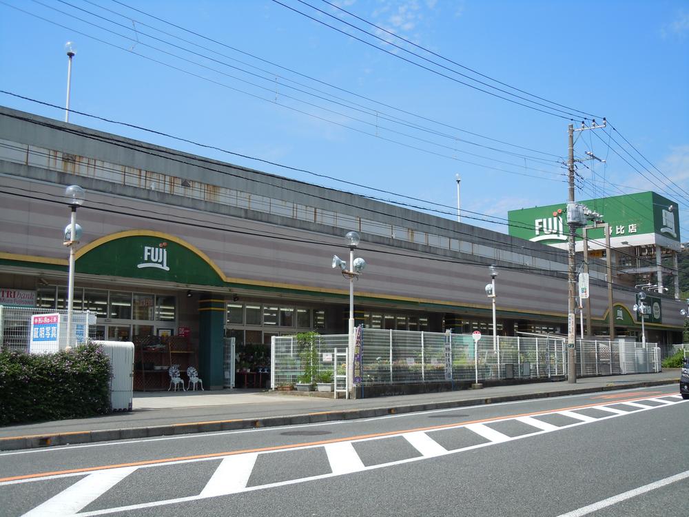 Supermarket. Fuji to Nobi shop 510m