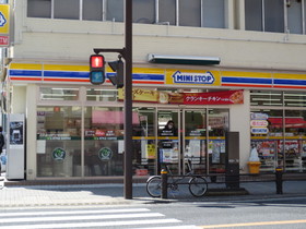 Convenience store. 50m MINISTOP rice until the beach store (convenience store)