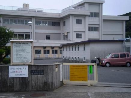 Primary school. 877m to Yokosuka Municipal Awata Elementary School