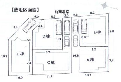 Other. Per corner lot, There is a feeling of opening