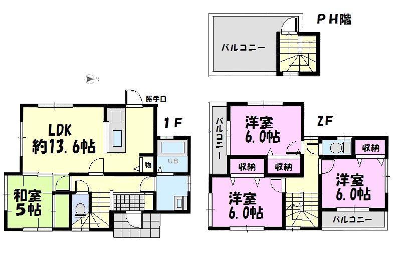 Floor plan. 33,800,000 yen, 4LDK, Land area 195.15 sq m , Building area 94.39 sq m located each room storage.