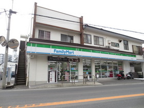 Convenience store. 560m to FamilyMart Aburaya Akiya store (convenience store)