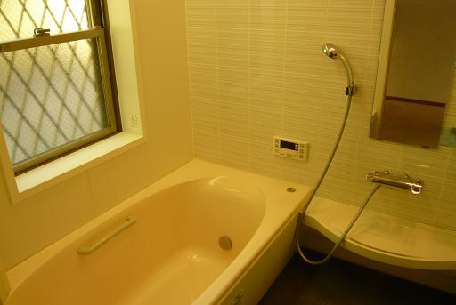 Bathroom. Bright bathroom!
