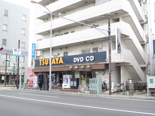 Rental video. TSUTAYA Yokosuka Horinouchi shop 2061m up (video rental)