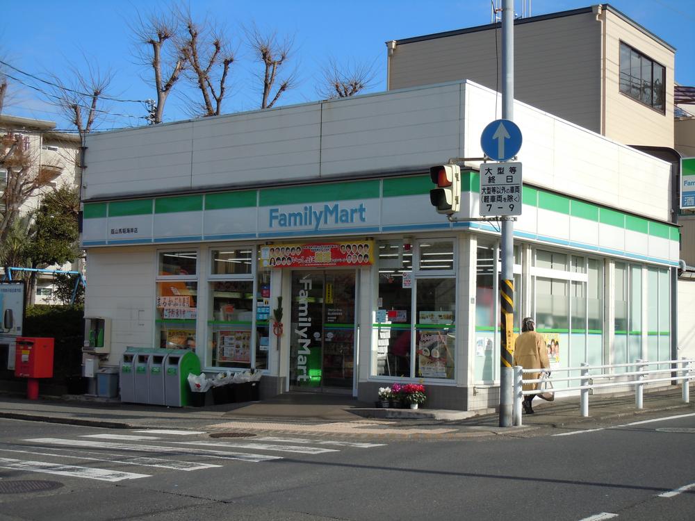 Convenience store. 580m to FamilyMart Kageyama Maborikaigan shop