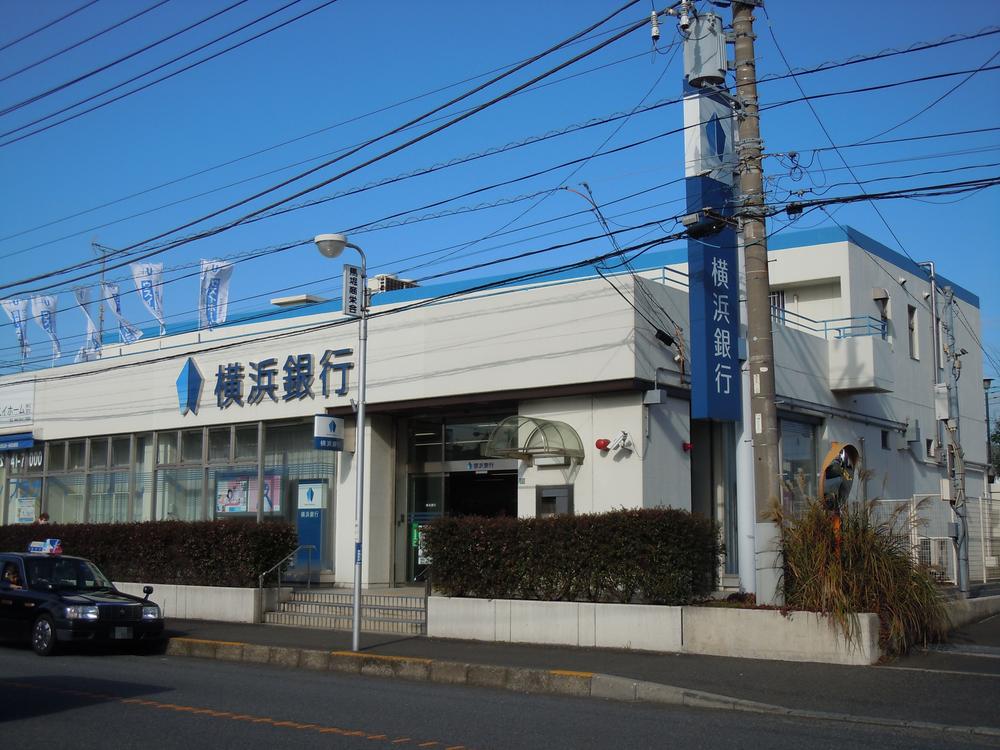 Bank. Bank of Yokohama Mabori to the branch 1110m