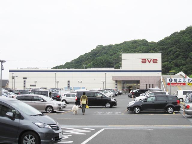 Supermarket. Eibii to Sawara shop 1954m