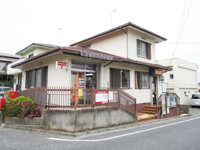 post office. Yokosuka Iwato 1401m to the post office