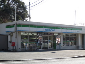 Convenience store. FamilyMart Nobi 300m until junior high school before store (convenience store)