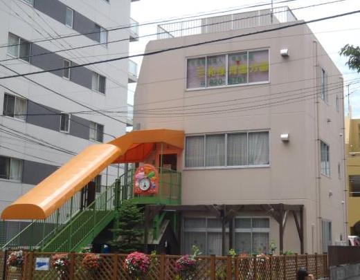 kindergarten ・ Nursery. Sanwa nursery Yasuura minute Gardens (kindergarten ・ 250m to the nursery)