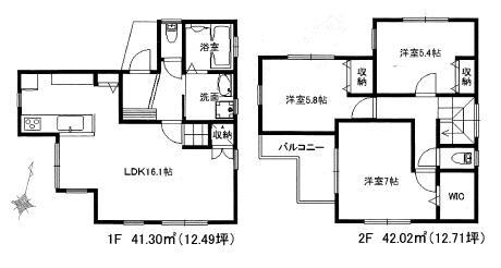 Floor plan. 25,800,000 yen, 3LDK, Land area 78.38 sq m , Building area 83.32 sq m living 16 Pledge, spacious!