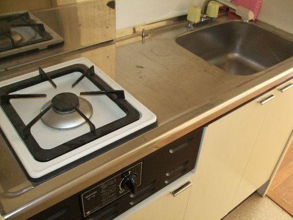 Kitchen. 1 lot gas stoves