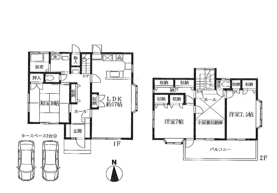 Floor plan. 29,800,000 yen, 3LDK+S, Land area 165.04 sq m , Building area 119.21 sq m