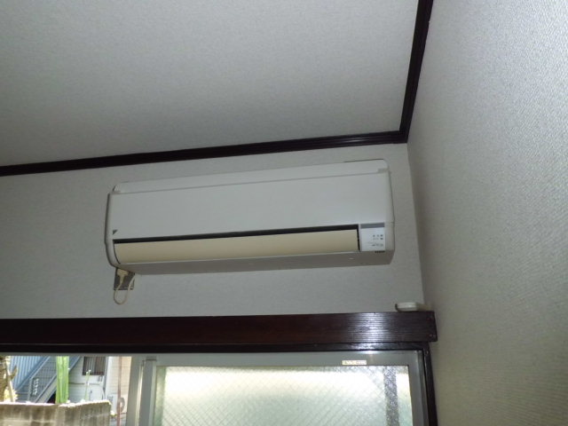Other Equipment. It is air-conditioned (* ^ _ ^ *)