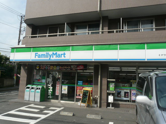 Convenience store. FamilyMart Yokosuka Oppama store up (convenience store) 606m