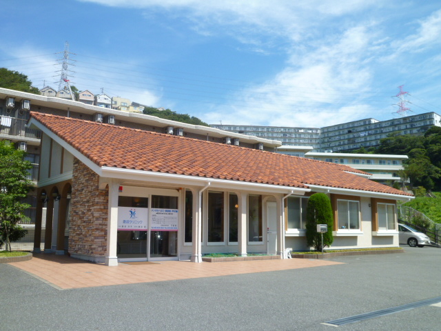 Hospital. Hishinuma 56m until the clinic (hospital)
