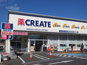 Other. Create SD Negishi-cho shop (other) up to 540m
