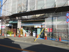 Convenience store. FamilyMart Kiama Goro Bridge store up (convenience store) 270m